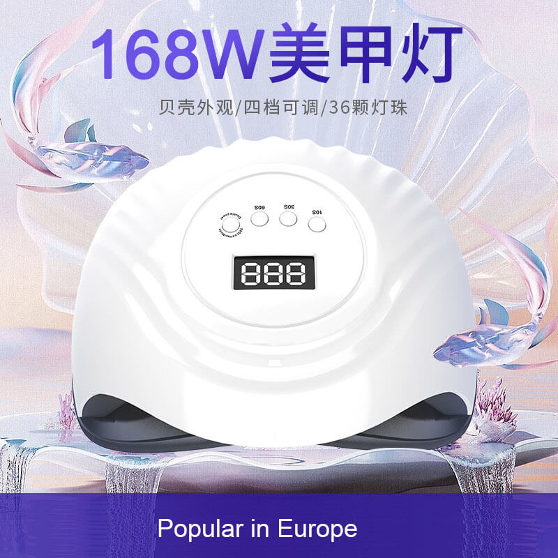 168W LED UV nail dryer 01