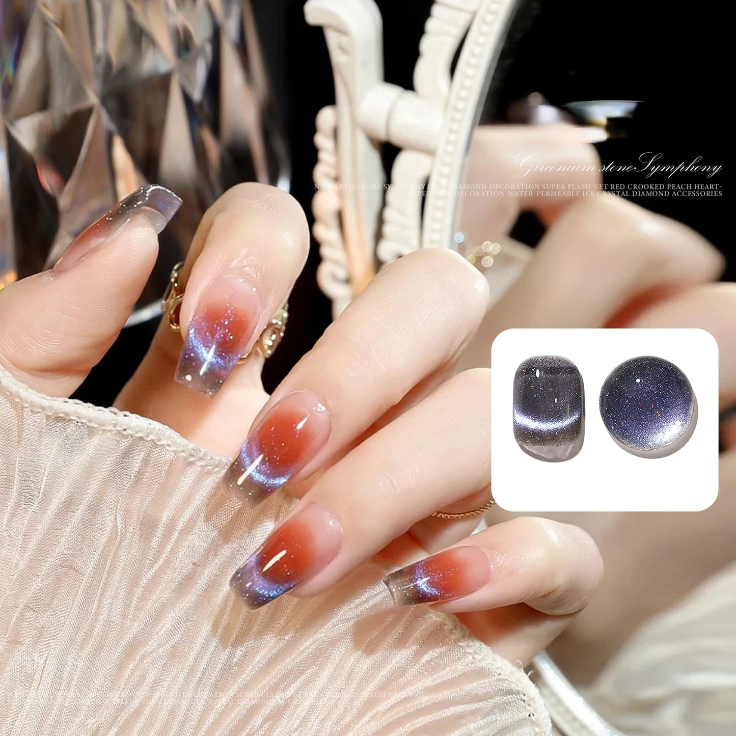  cat eye gel nail polish 